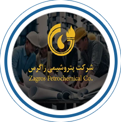 مطالعات امکان سنجی زنجیره ارزش متانول شرکت پتروشیمی زاگرس